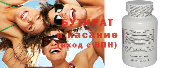 гашик Карталы