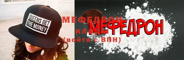 гашик Карталы