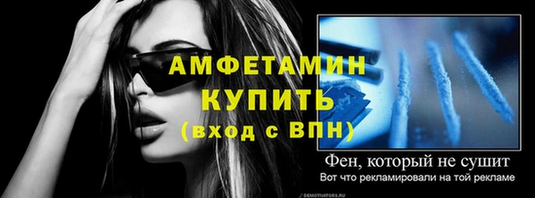 гашик Карталы