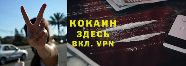 марки lsd Карпинск