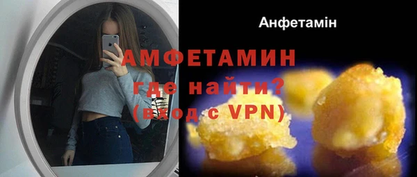 марки lsd Карпинск