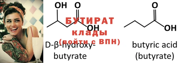 гашик Карталы