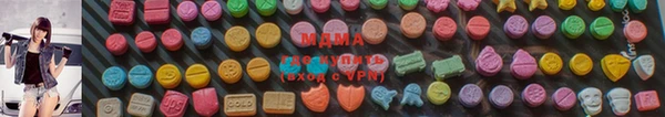 гашик Карталы