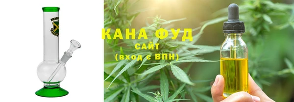 мефедрон VHQ Кинешма