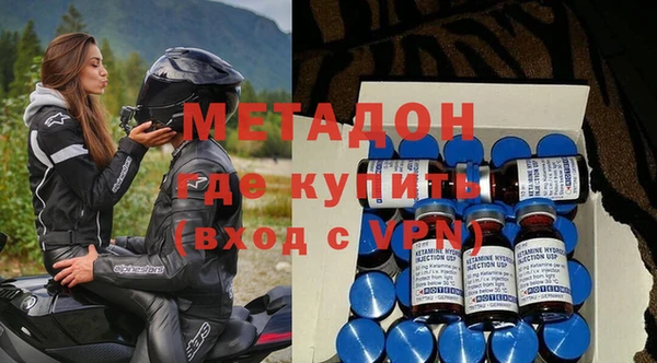 марки lsd Карпинск