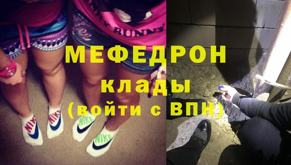 гашик Карталы