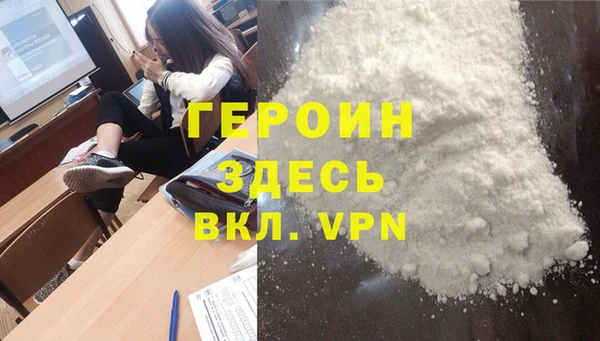 марки lsd Карпинск
