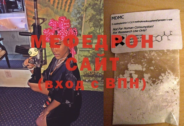 марки lsd Карпинск