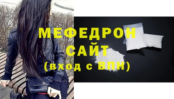 гашик Карталы