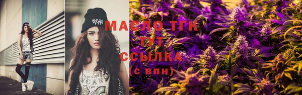 марки lsd Карпинск