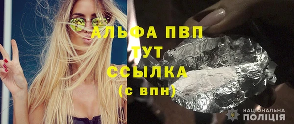 гашик Карталы
