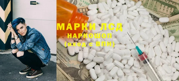 гашик Карталы