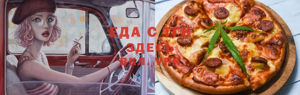 молекула духа Киреевск