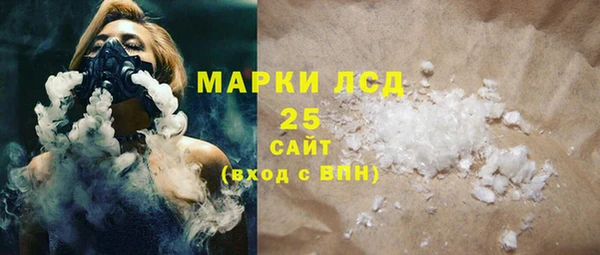 гашик Карталы