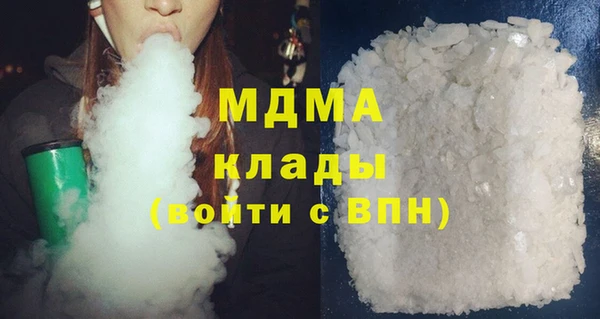 марки lsd Карпинск