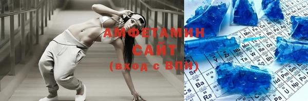 гашик Карталы